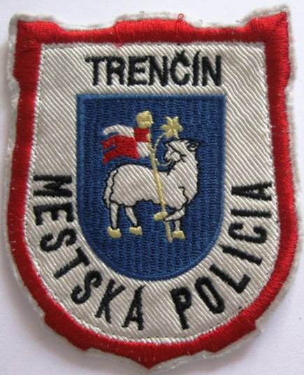 Trenčín-stará verze