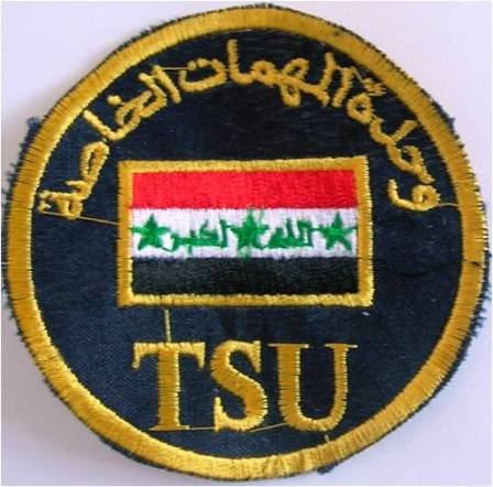 Irák-Pořádkový oddíl
