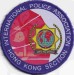 IPA-Hong Kong