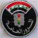 Irák-Dopravní policie